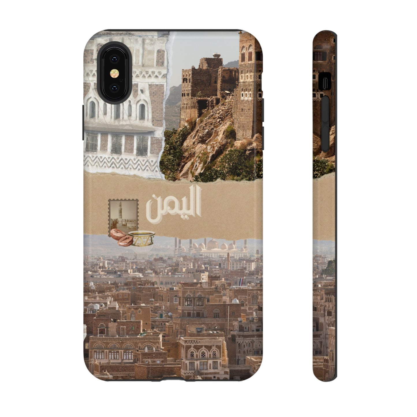 Yemeni Tapestry