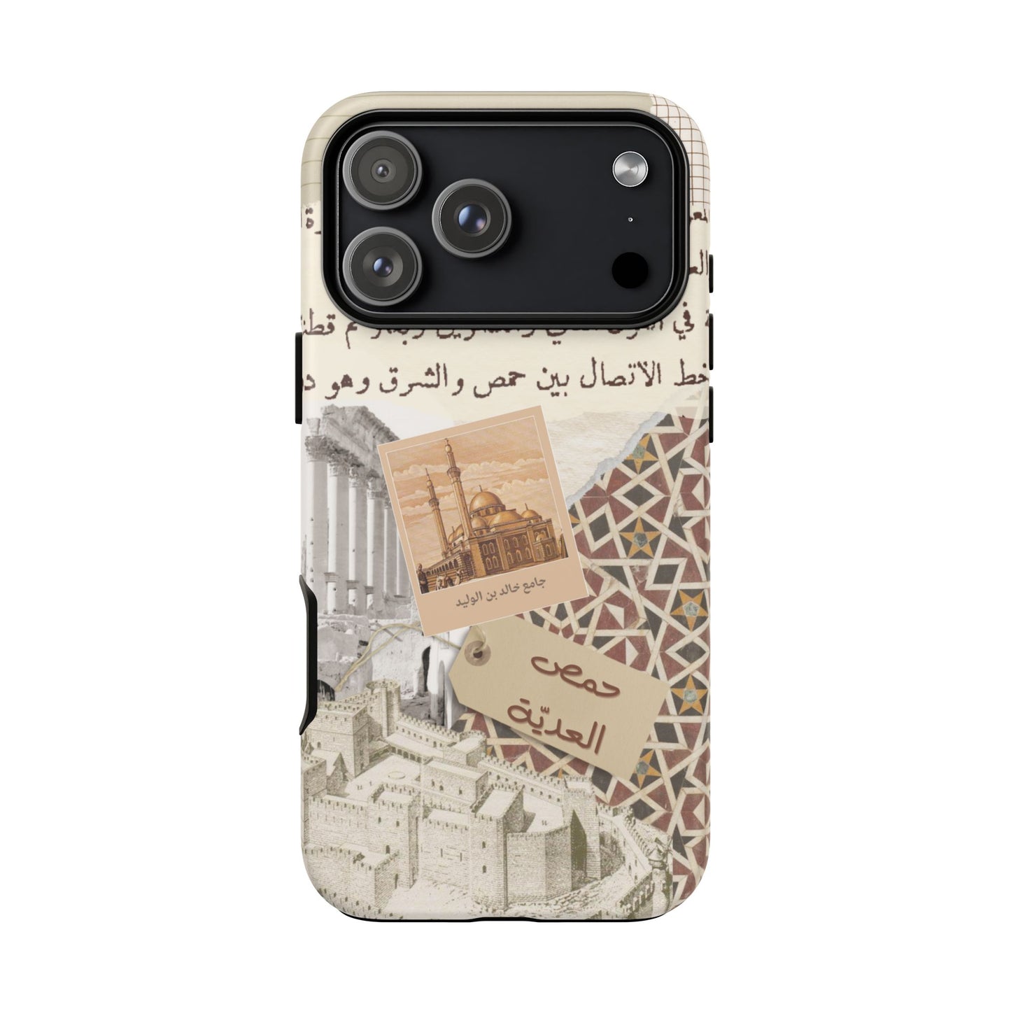 Homs