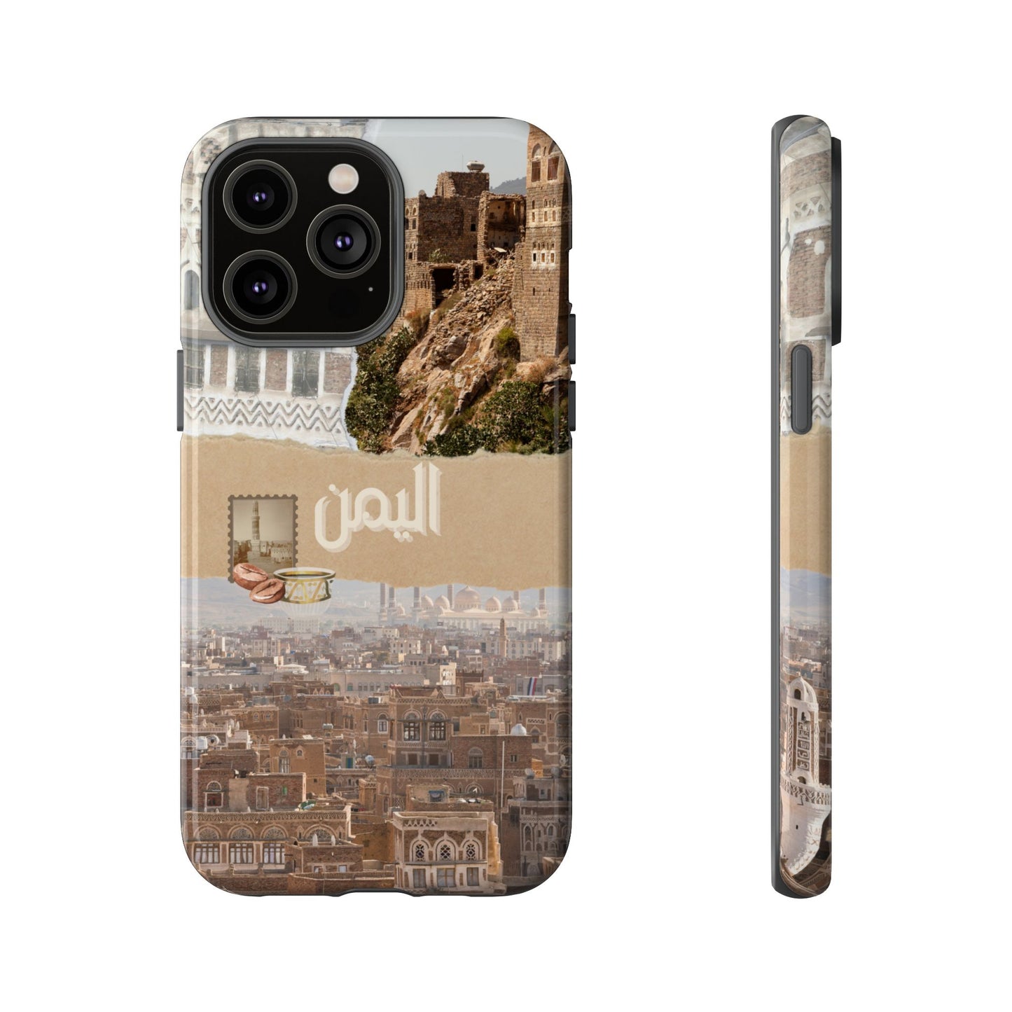 Yemeni Tapestry