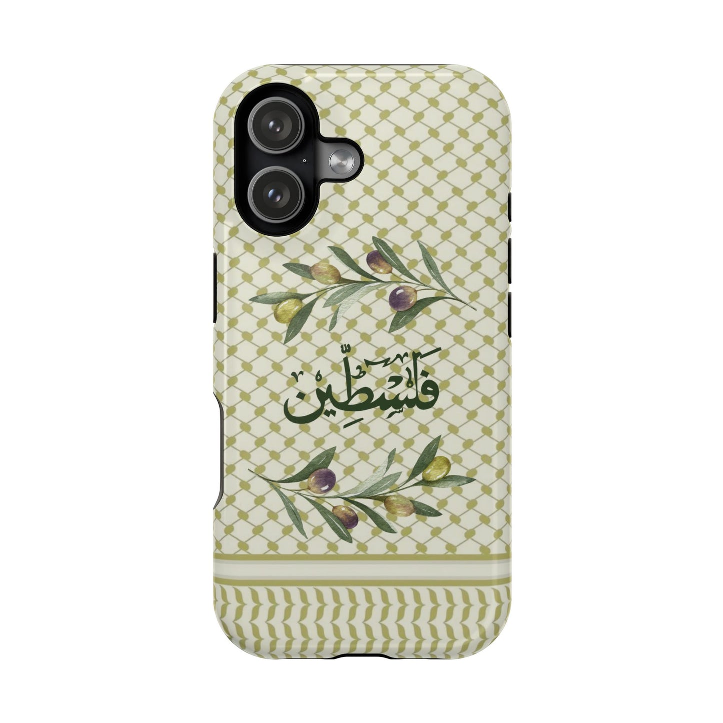 Zaytouna (Magsafe)