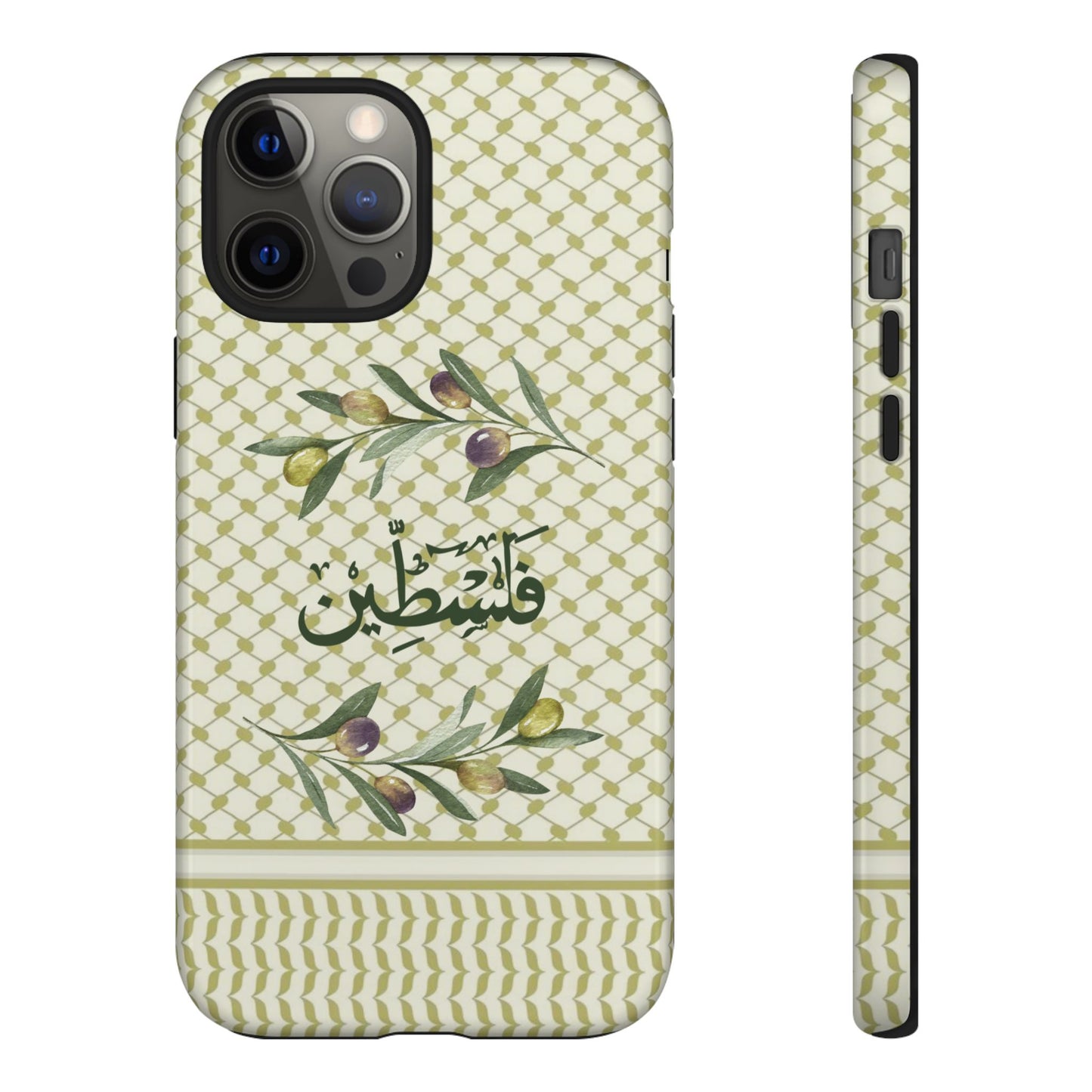 Zaytouna