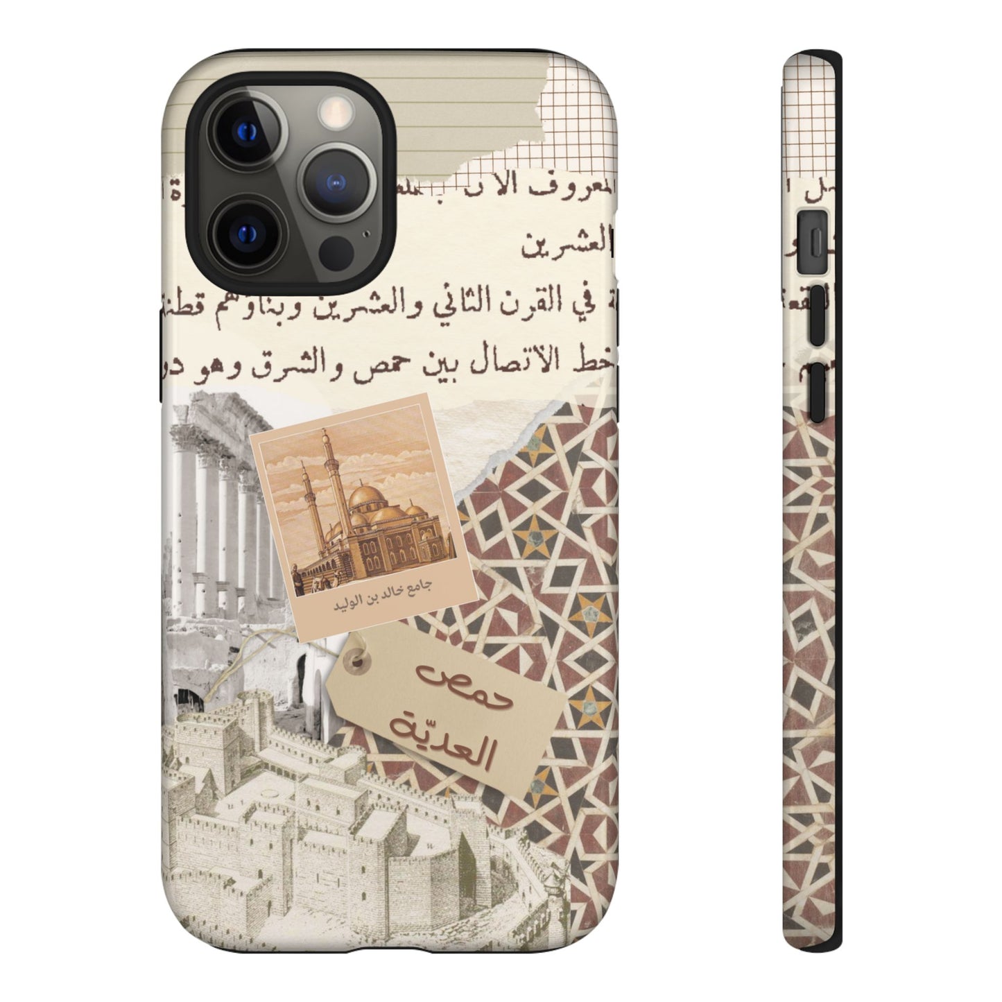 Homs