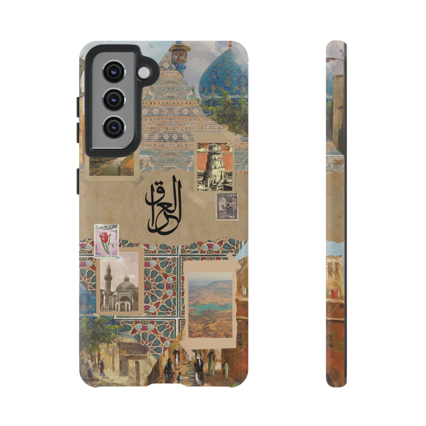 Iraq Canvas 2.1