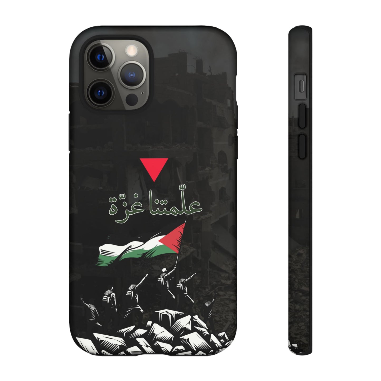 علّمتنا غزّة (2)