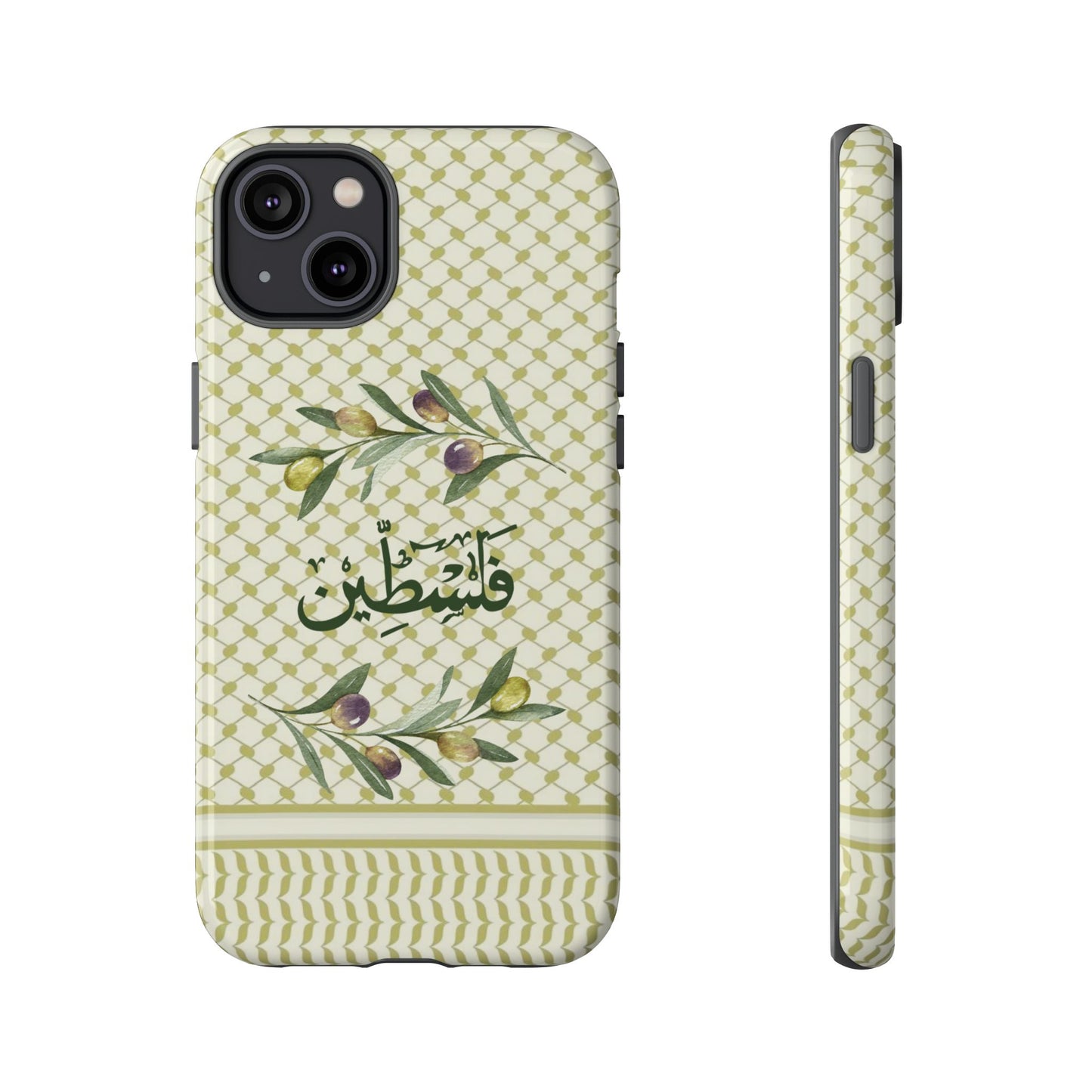 Zaytouna