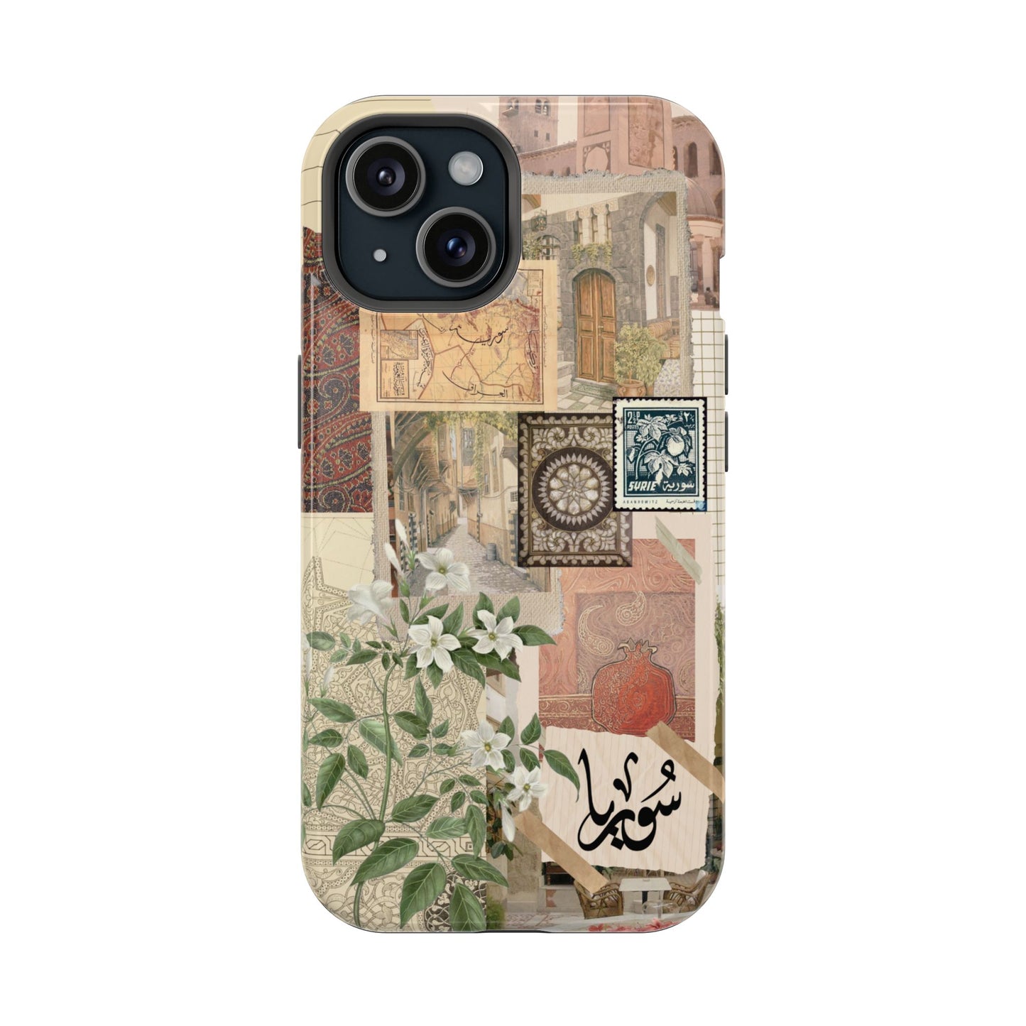 Syrian Mosaic (Magsafe)