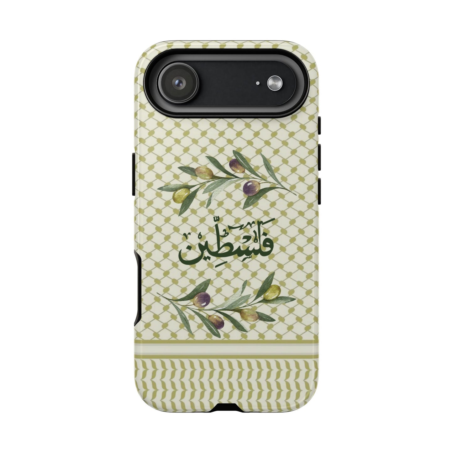 Zaytouna