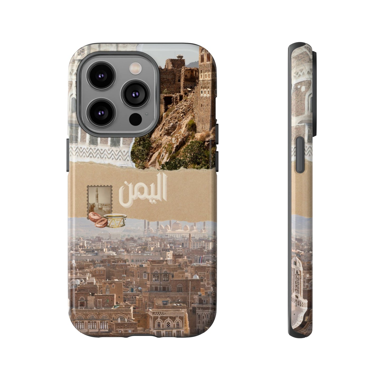 Yemeni Tapestry