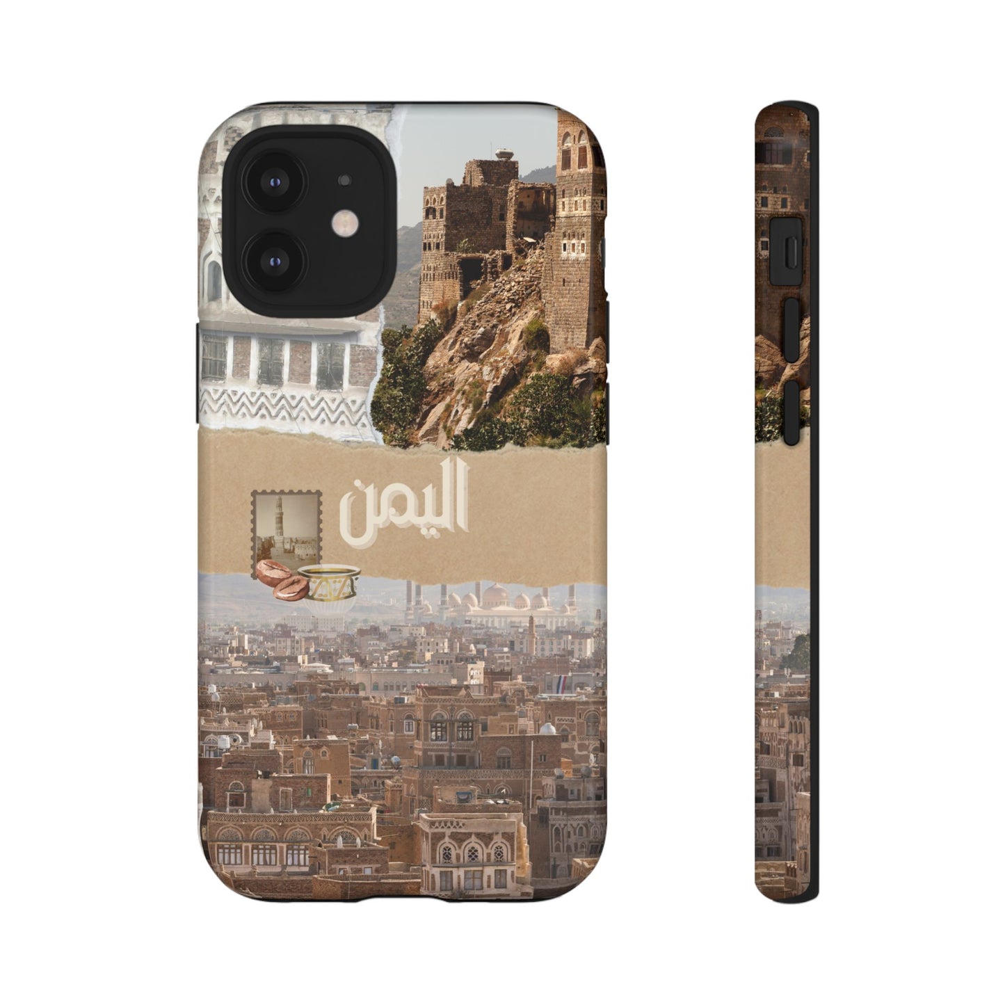 Yemeni Tapestry