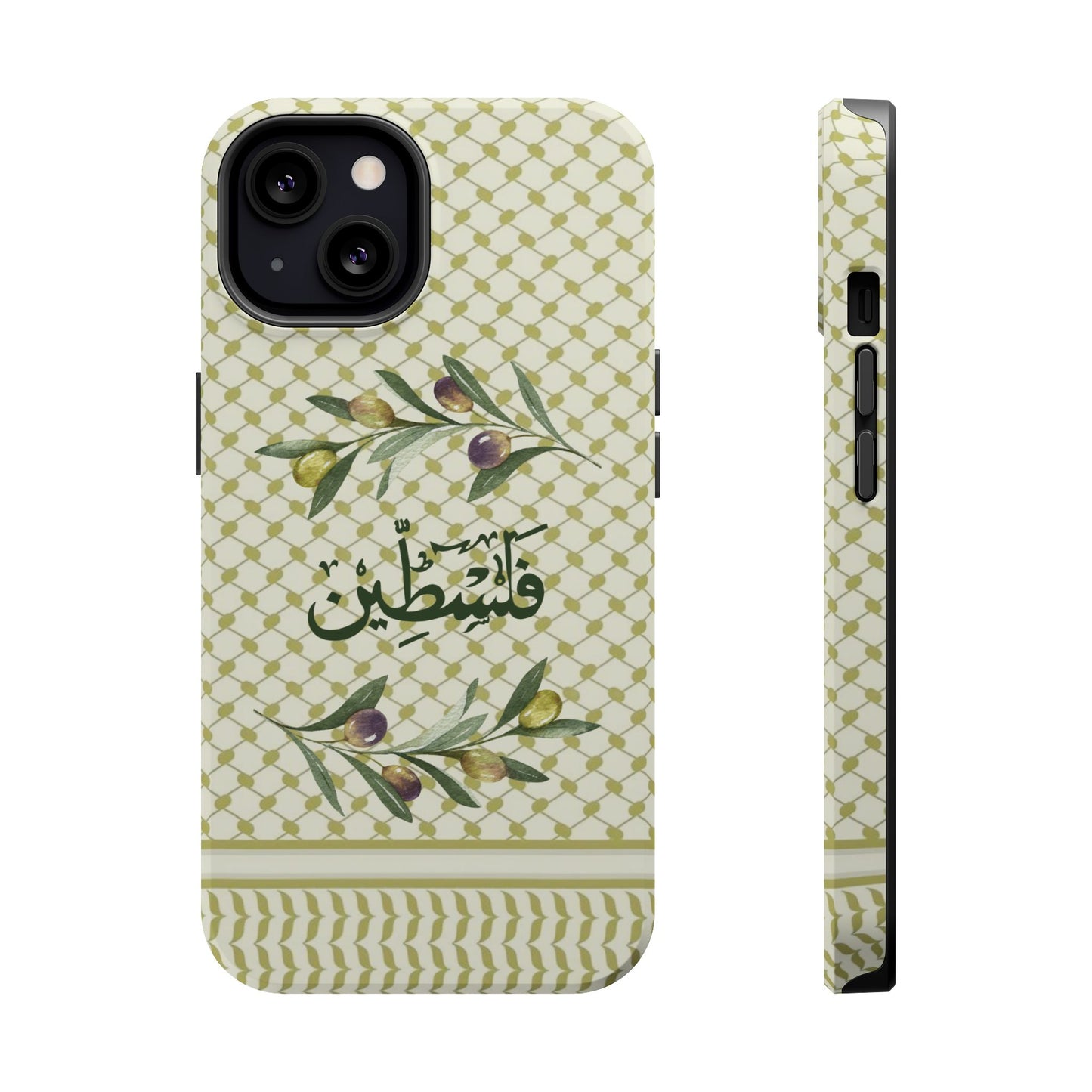 Zaytouna (Magsafe)