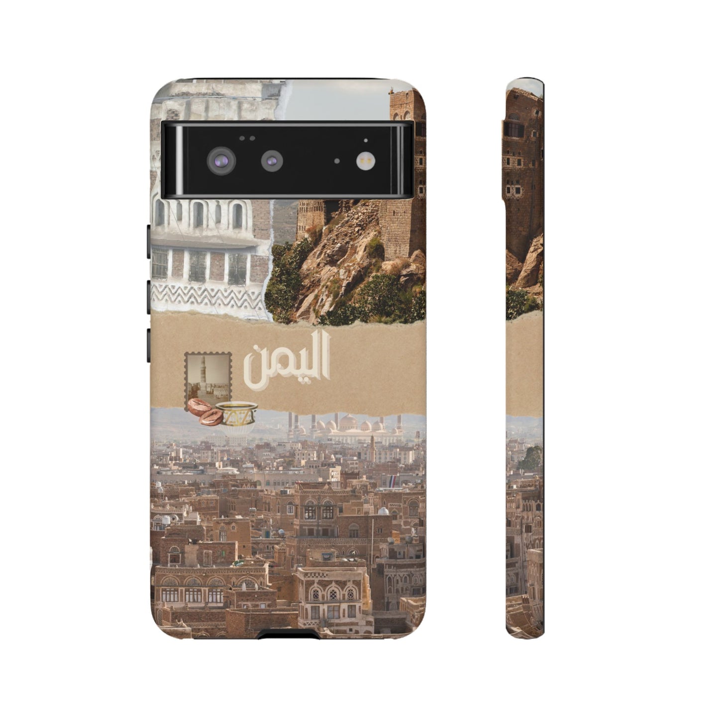 Yemeni Tapestry 2.1