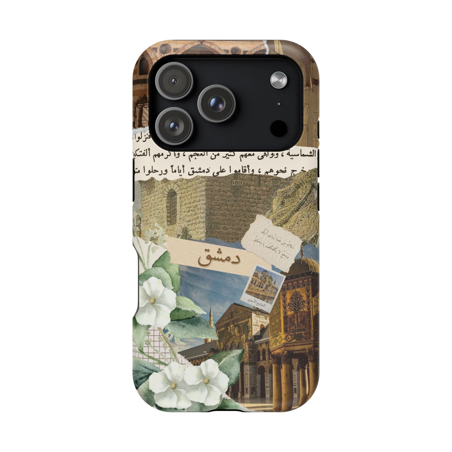 Damascus (Magsafe)