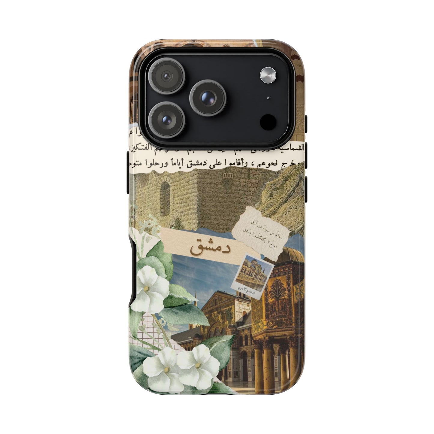 Damascus