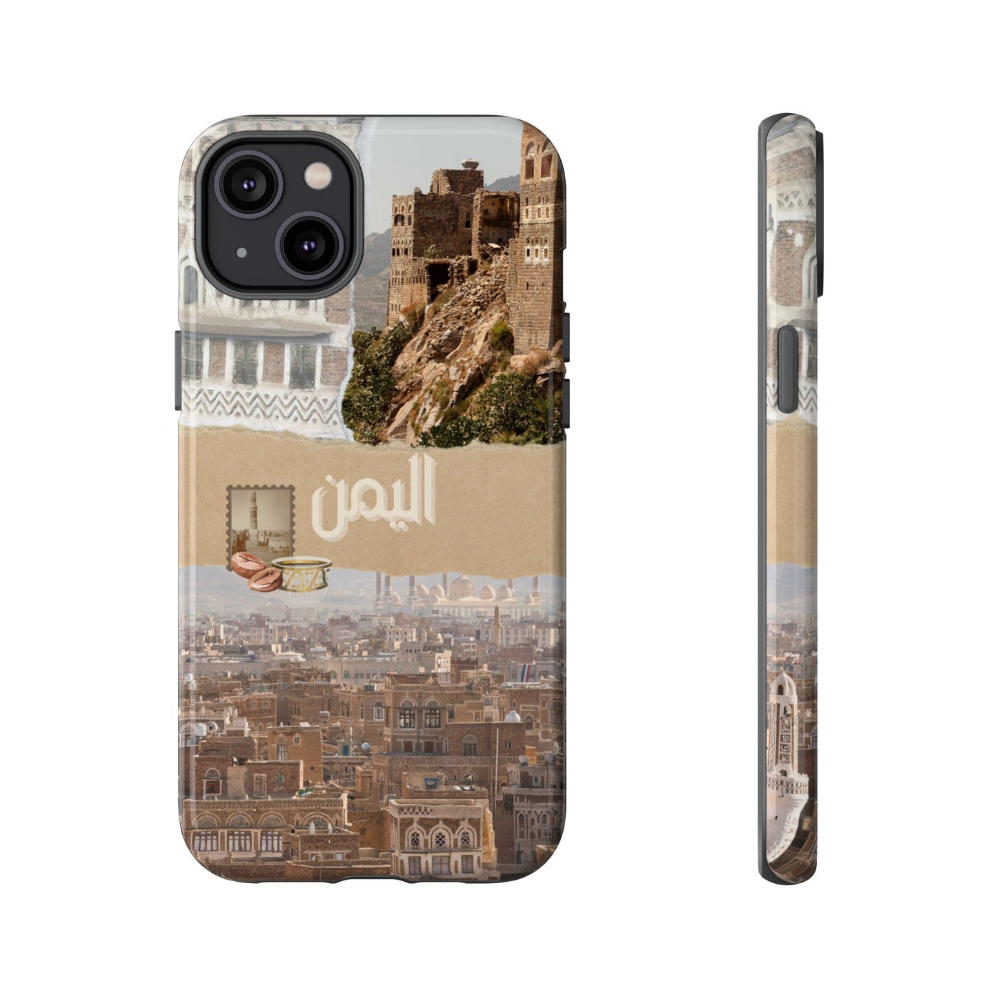 Yemeni Tapestry