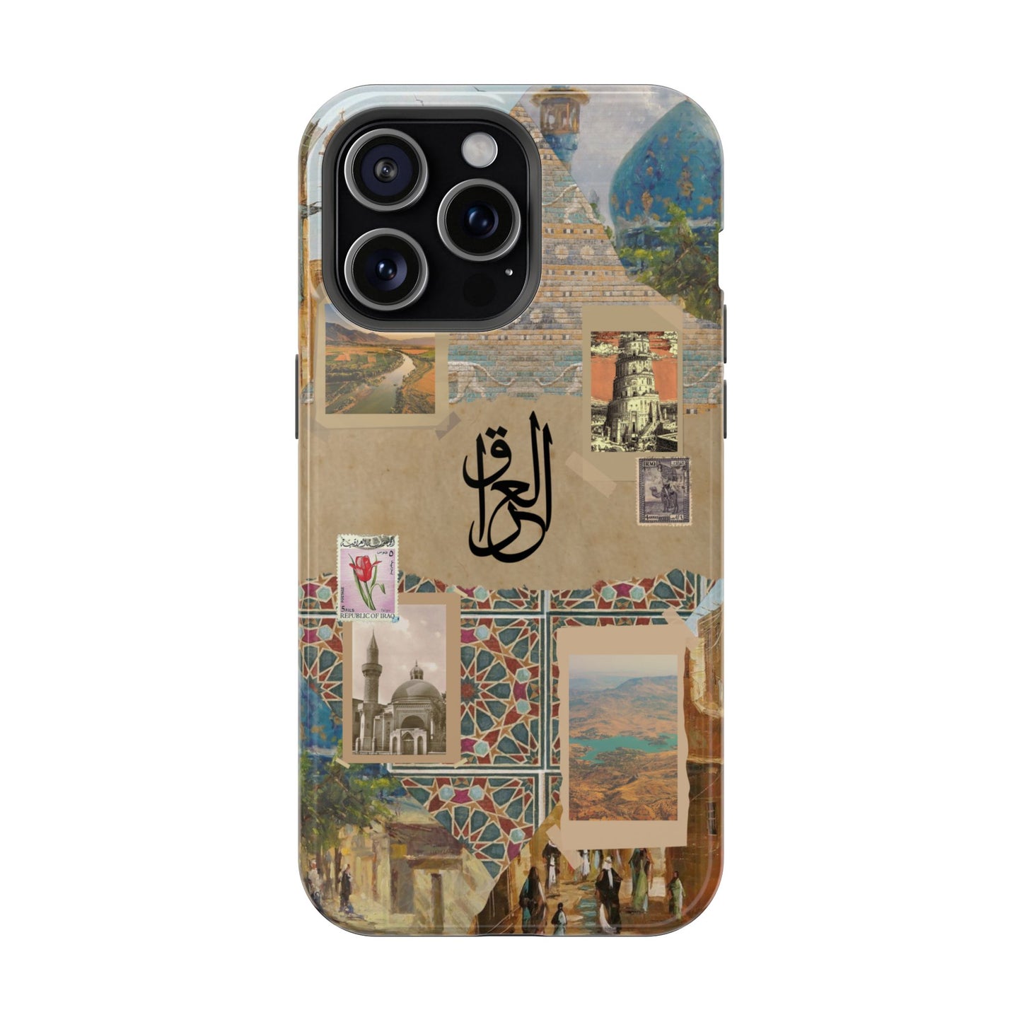 Iraq Canvas (Magsafe)