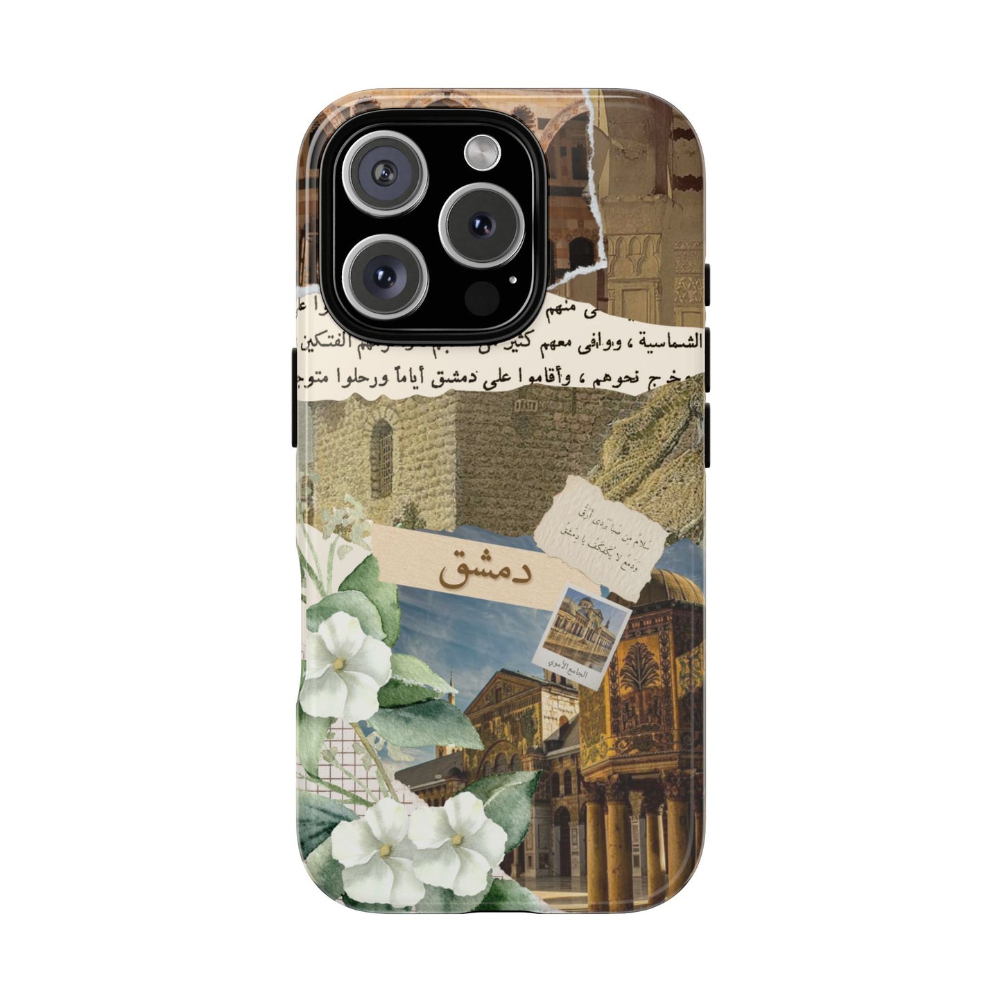 Damascus