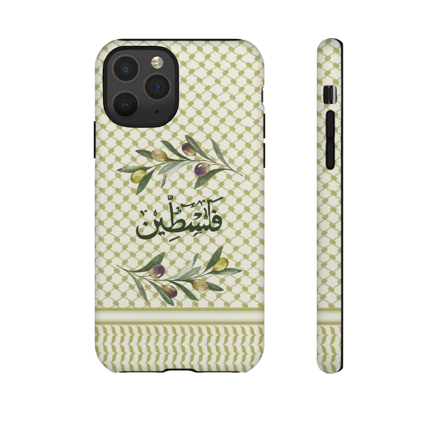 Zaytouna