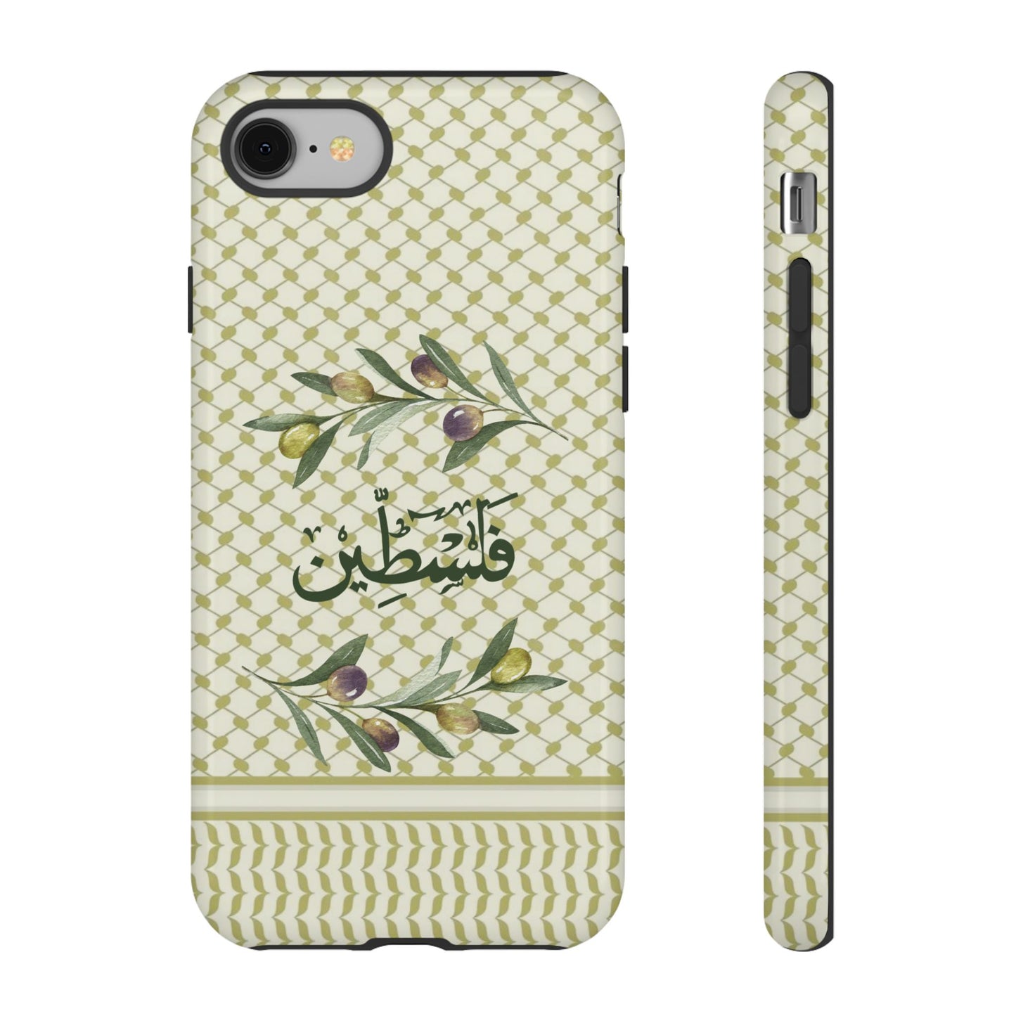 Zaytouna