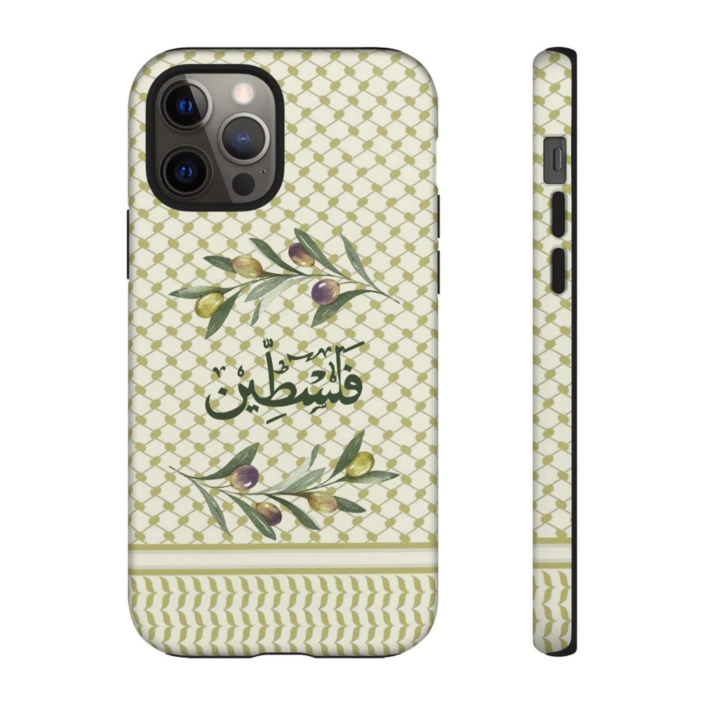 Zaytouna