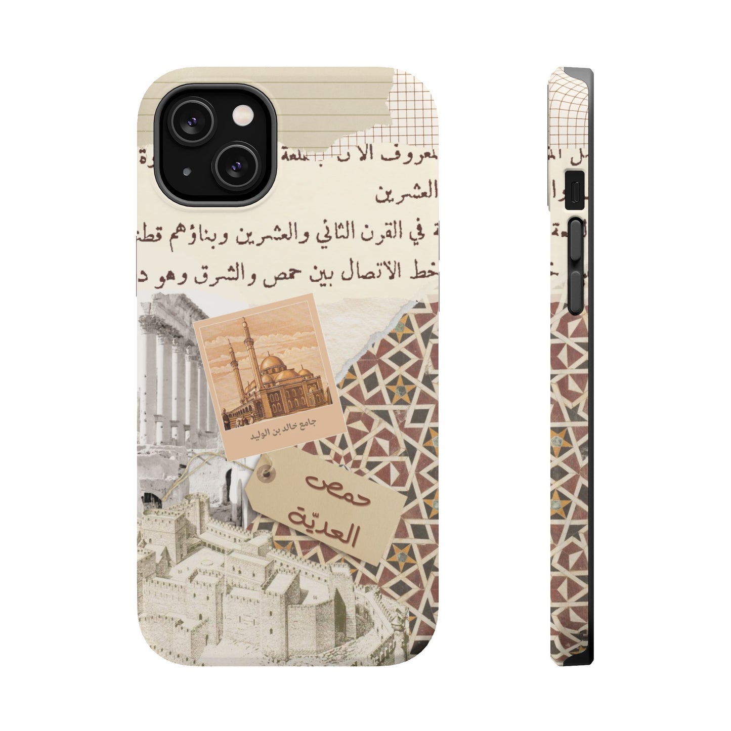 Homs (Magsafe)