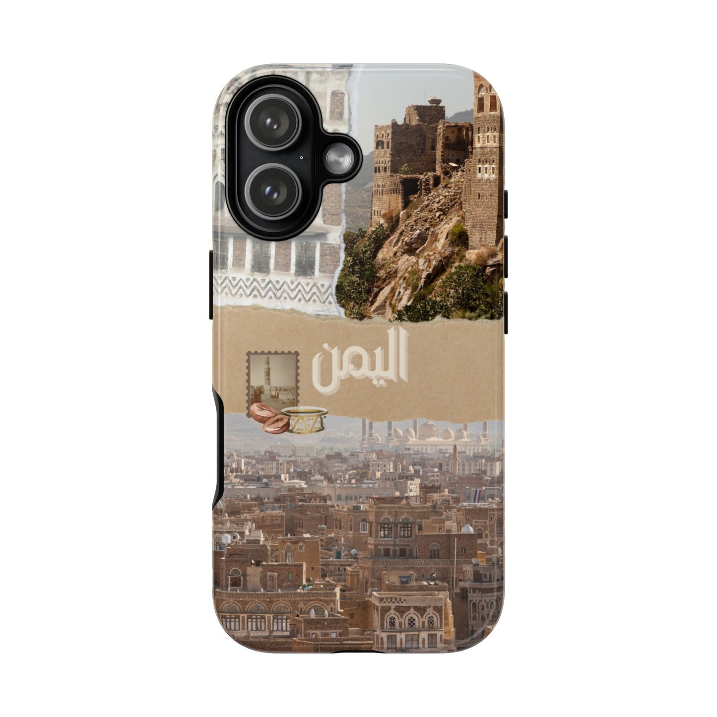 Yemeni Tapestry