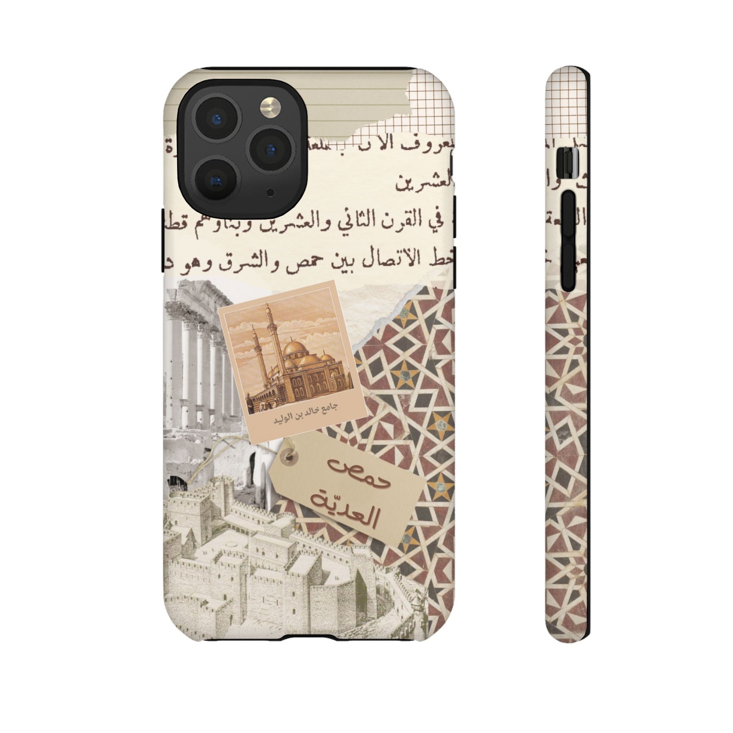 Homs
