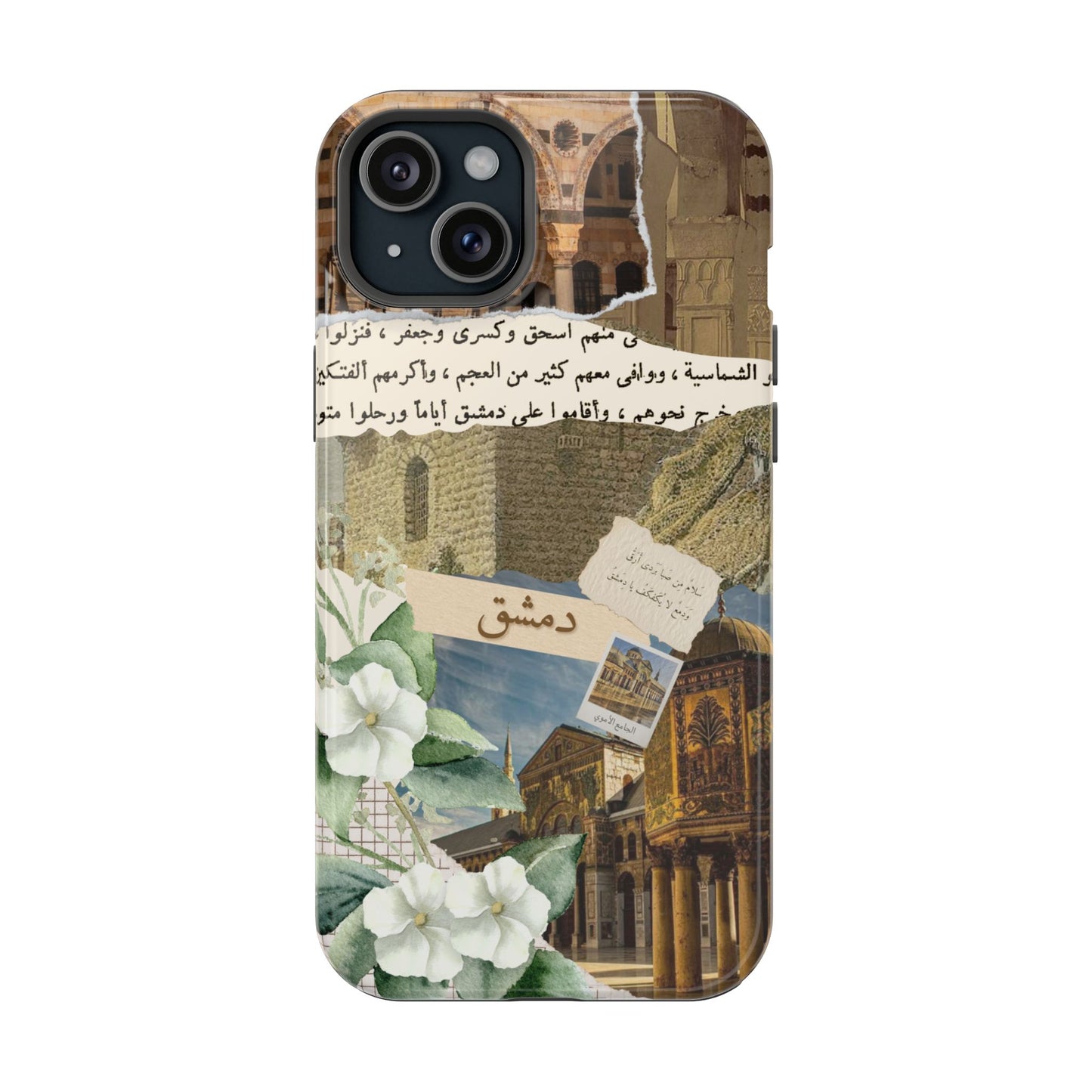 Damascus (Magsafe)