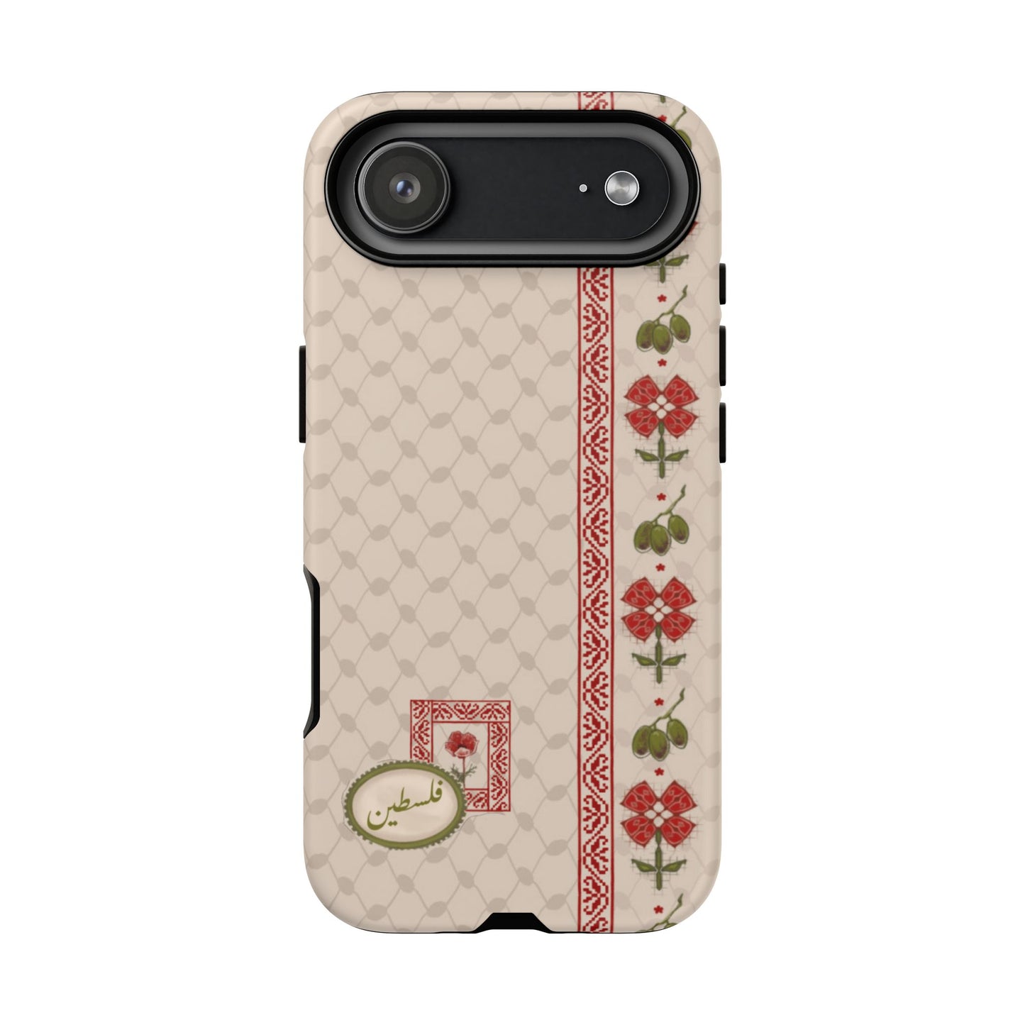 Sultana's Cases x Farah Karim