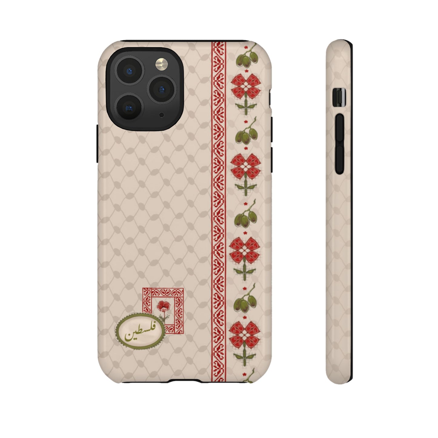 Sultana's Cases x Farah Karim