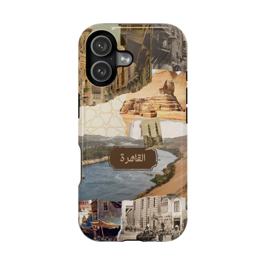 Cairo (Magsafe)