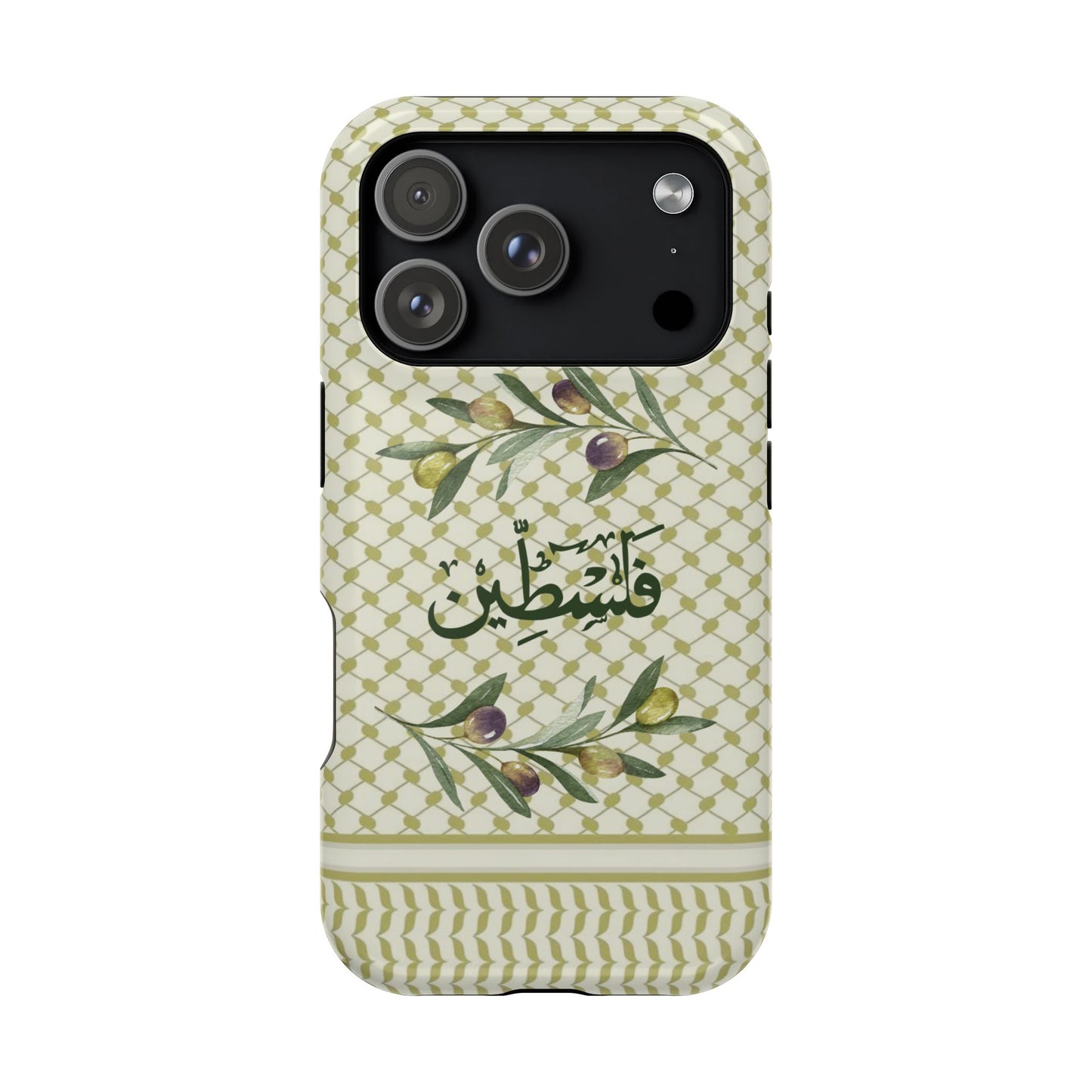 Zaytouna (Magsafe)
