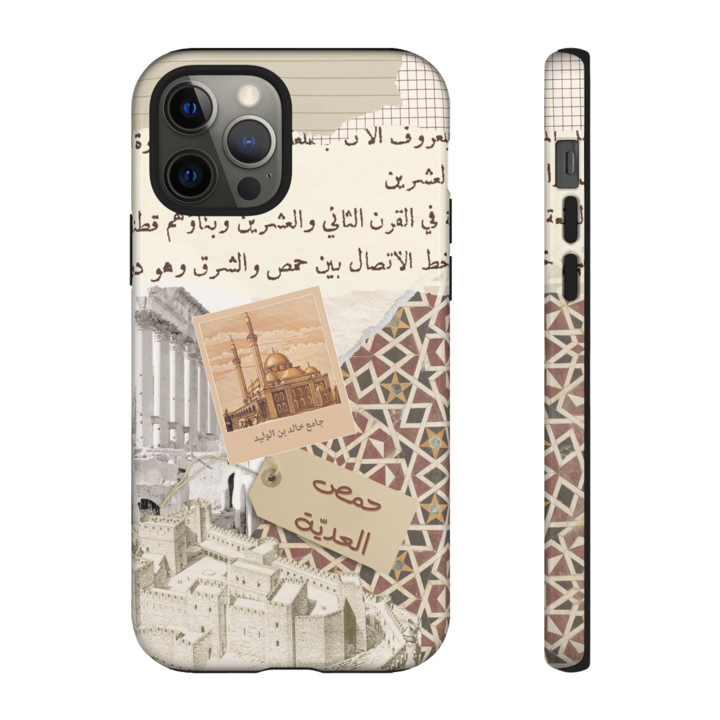Homs