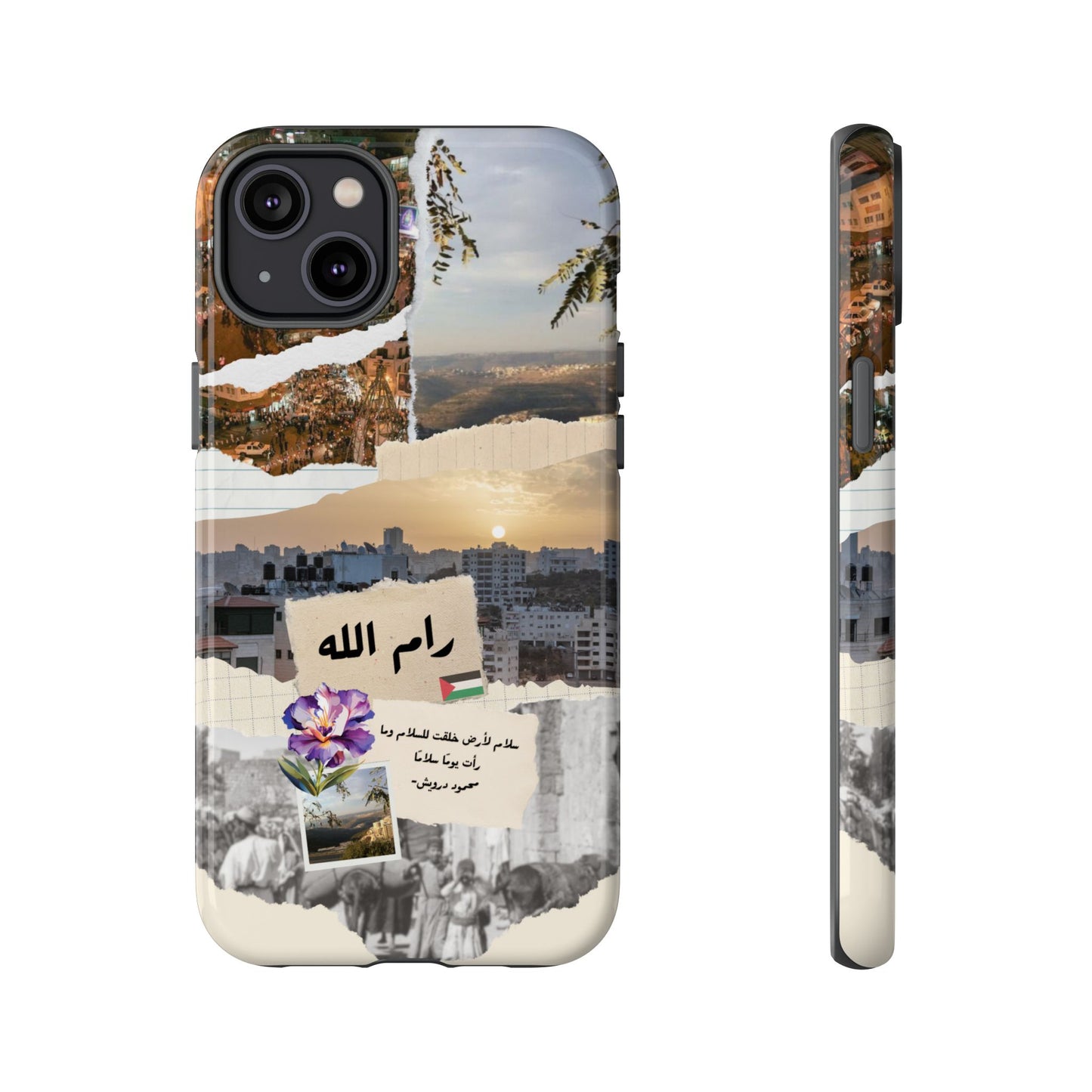 Ramallah