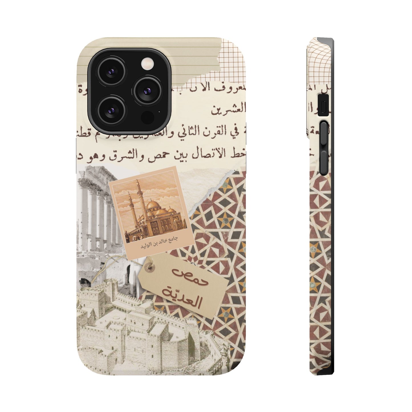 Homs (Magsafe)