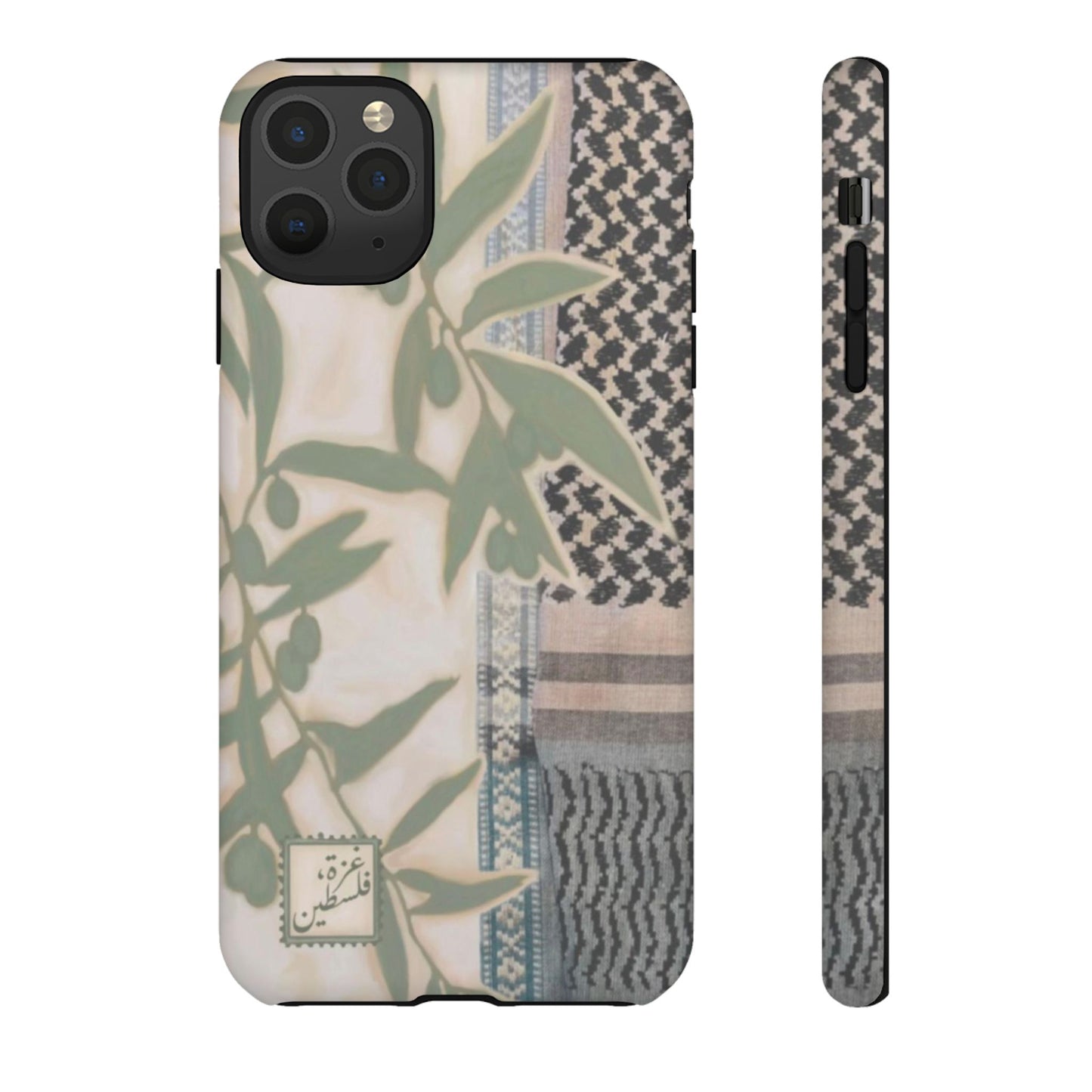 Sultanas Cases x Amani Dader