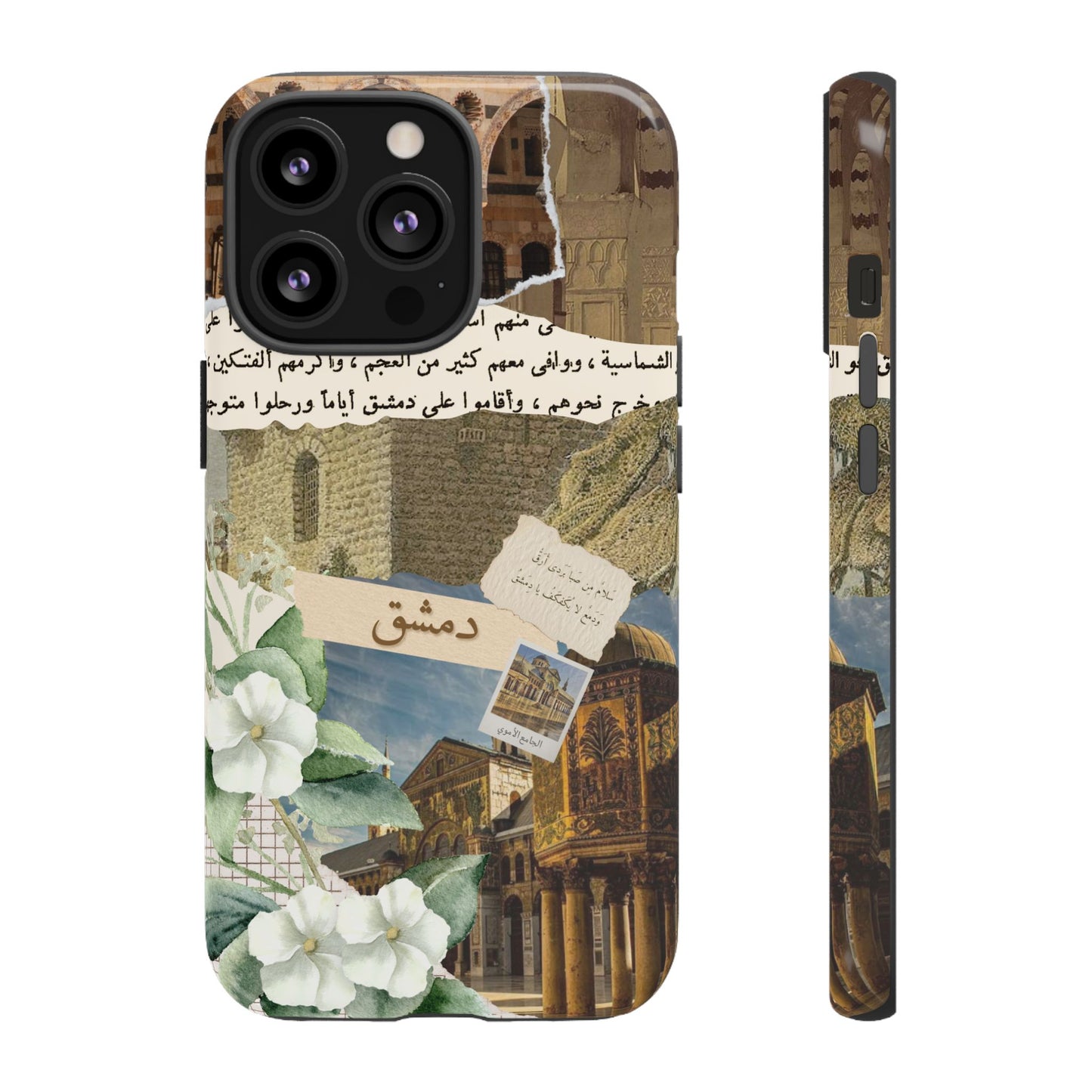 Damascus
