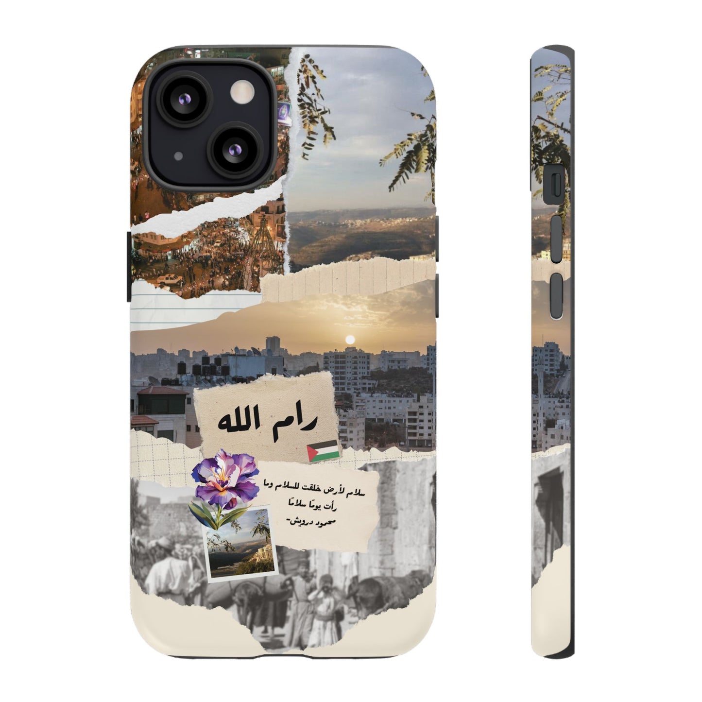 Ramallah