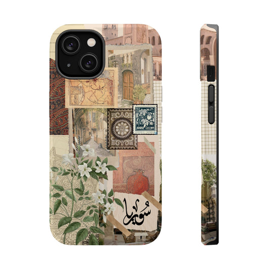 Syrian Mosaic (Magsafe)