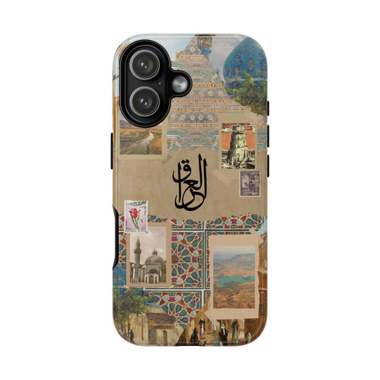 Iraq Canvas
