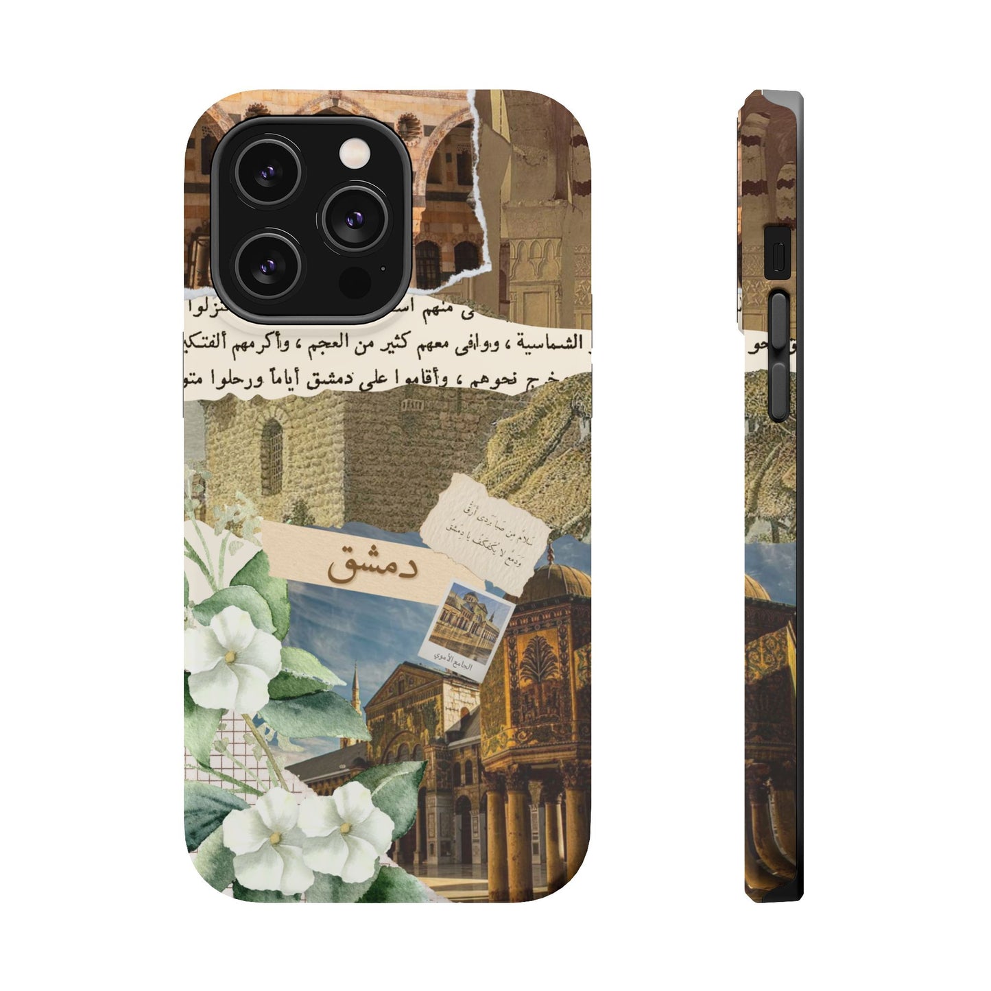 Damascus (Magsafe)