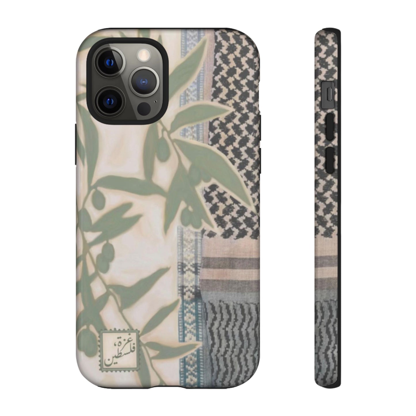 Sultanas Cases x Amani Dader