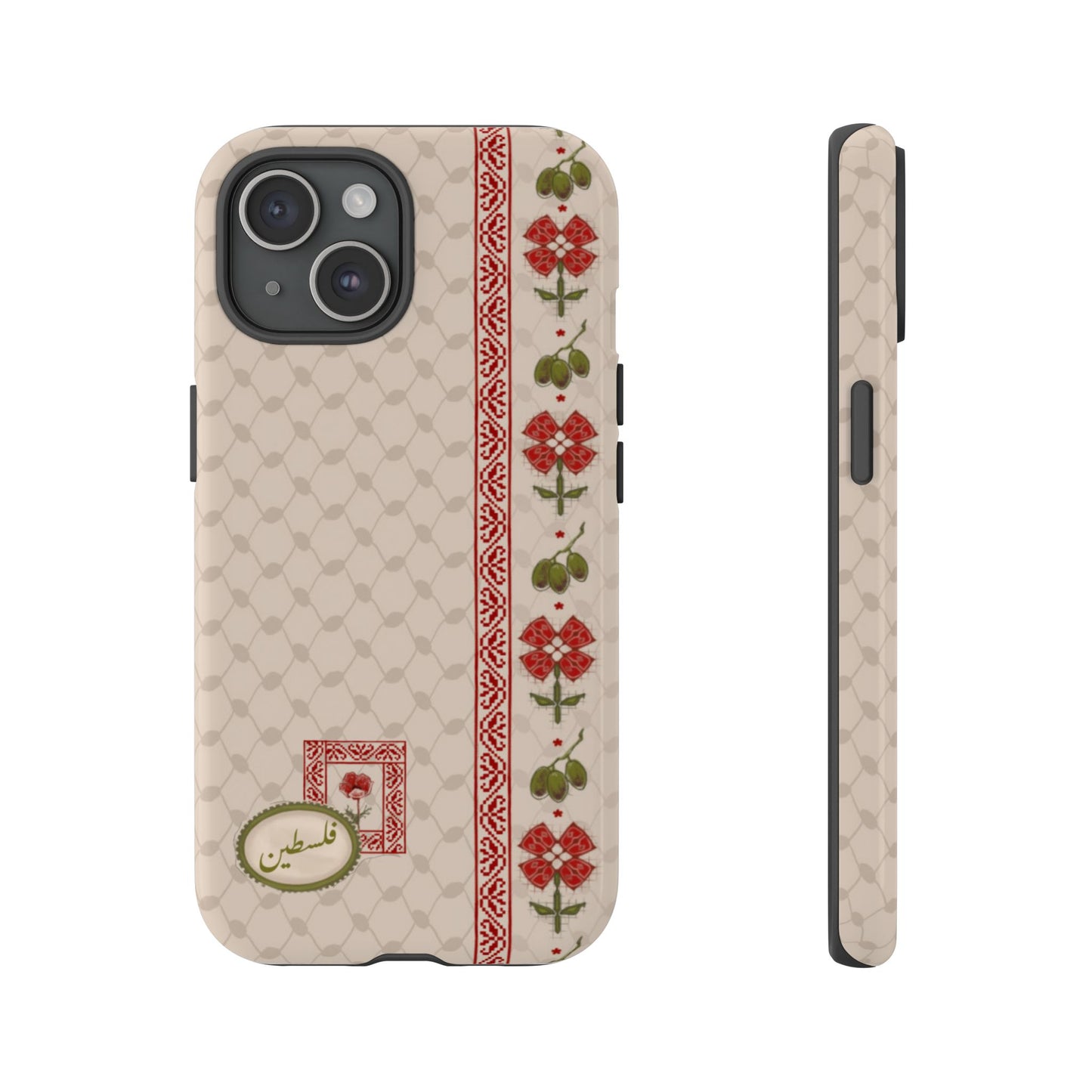 Sultana's Cases x Farah Karim