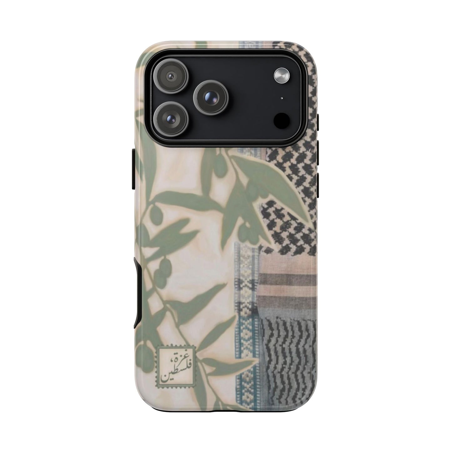 Sultanas Cases x Amani Dader