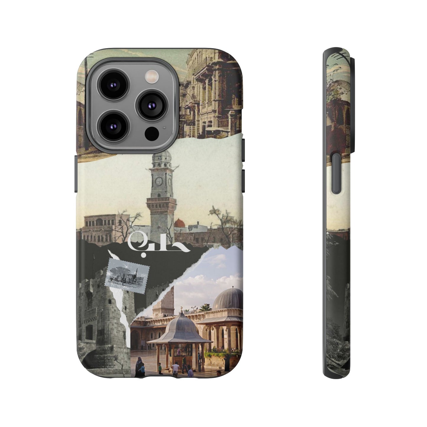 Aleppo