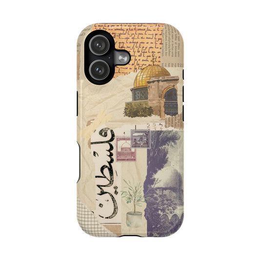 Palestinian Tapestry (Magsafe)
