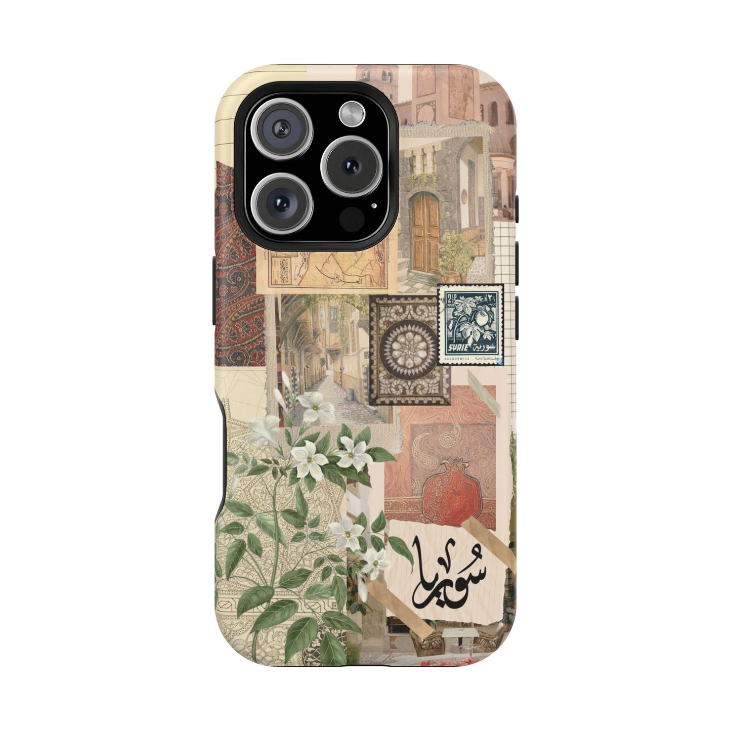 Syrian Mosaic (Magsafe)