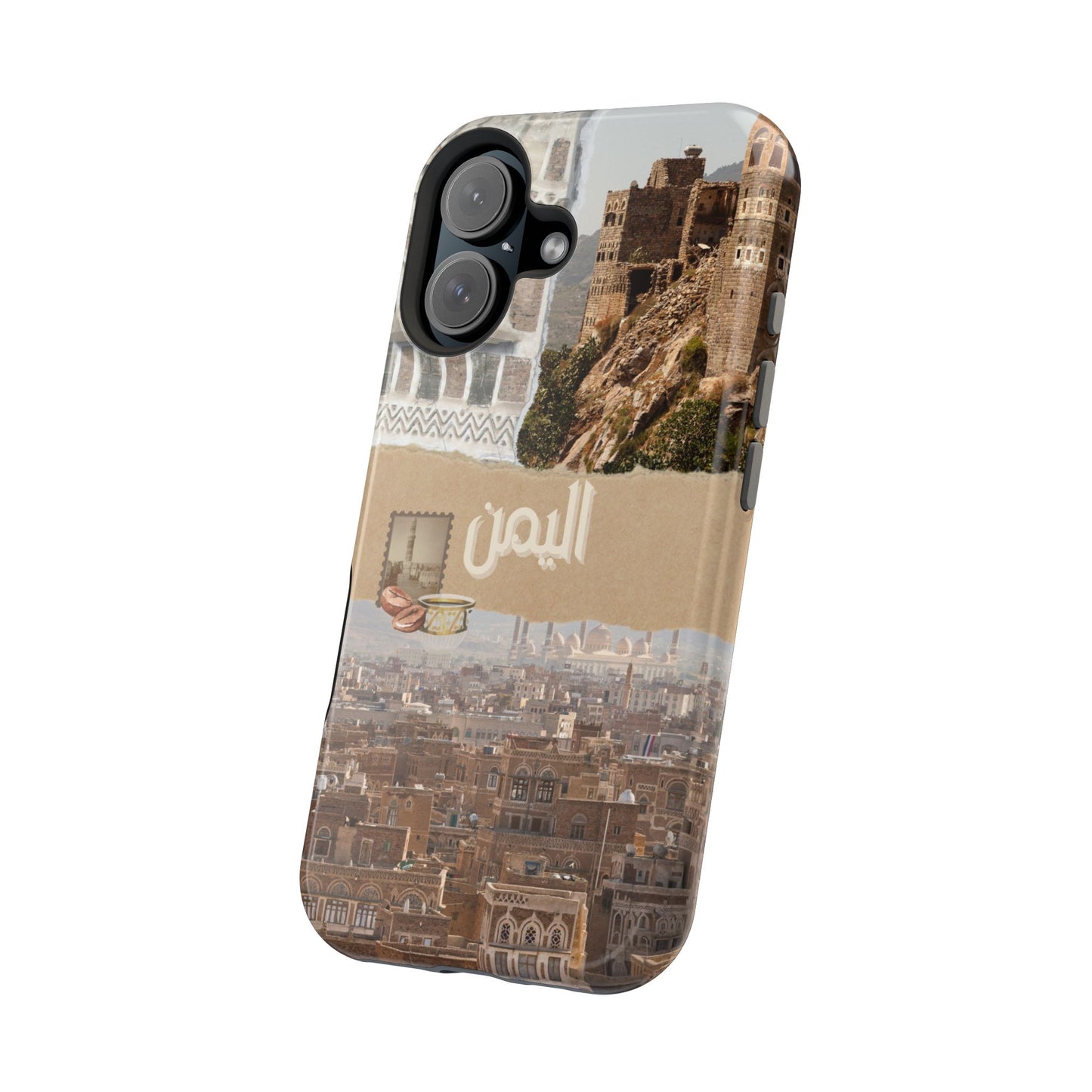 Yemeni Tapestry (Magsafe)