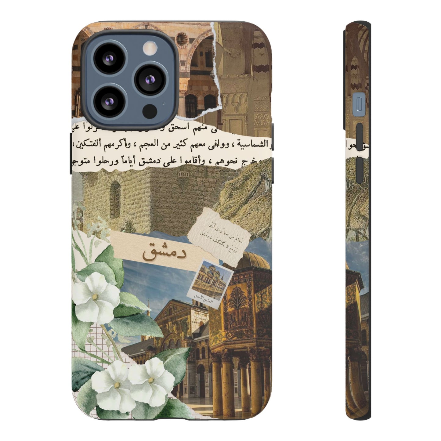 Damascus