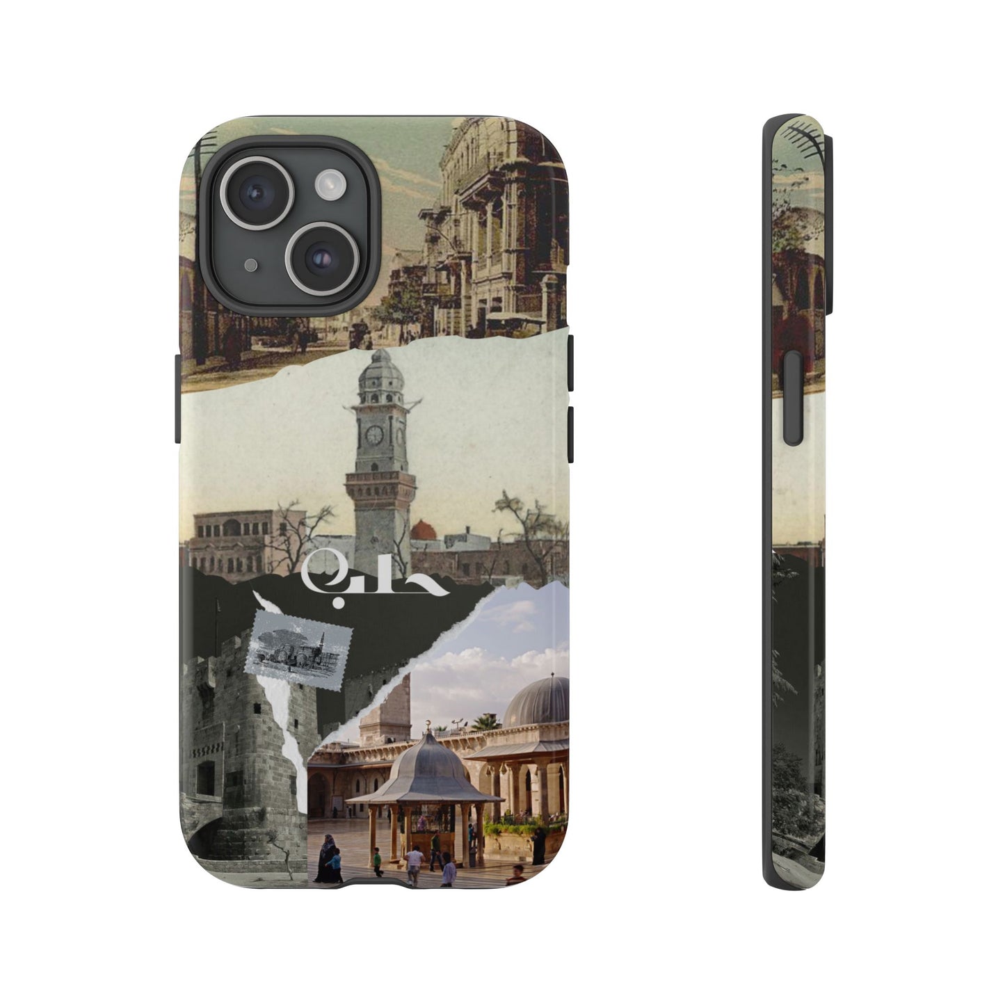 Aleppo