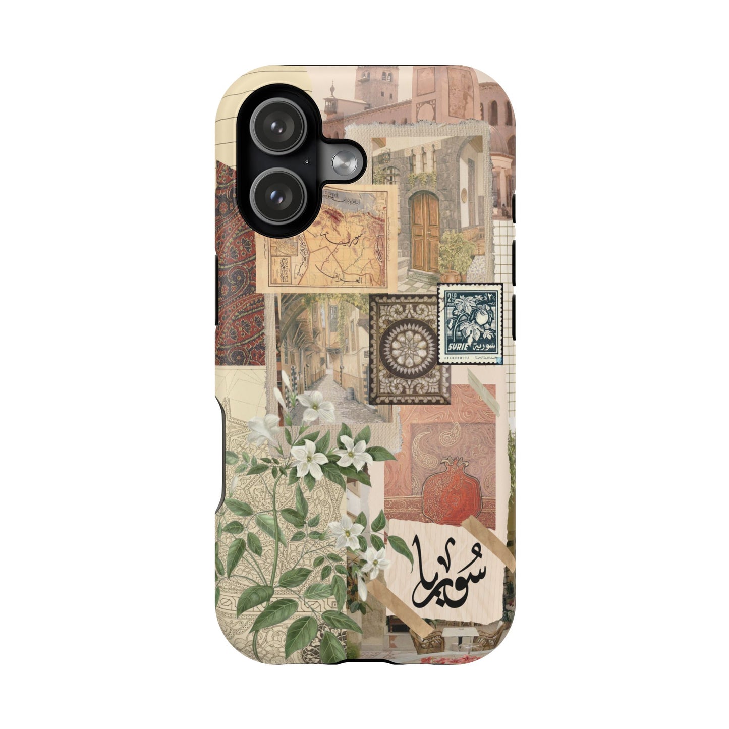 Syrian Mosaic (Magsafe)